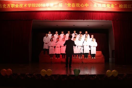 红歌比赛1 (3).JPG